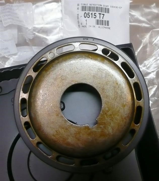 Flywheel ring Citroen/Peugeot 0515 T7