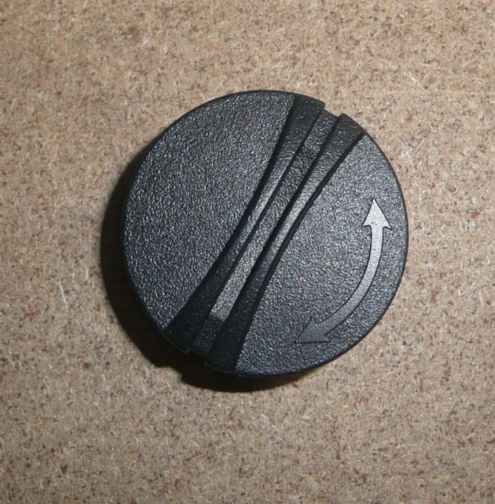 7584AQ Citroen/Peugeot Clip