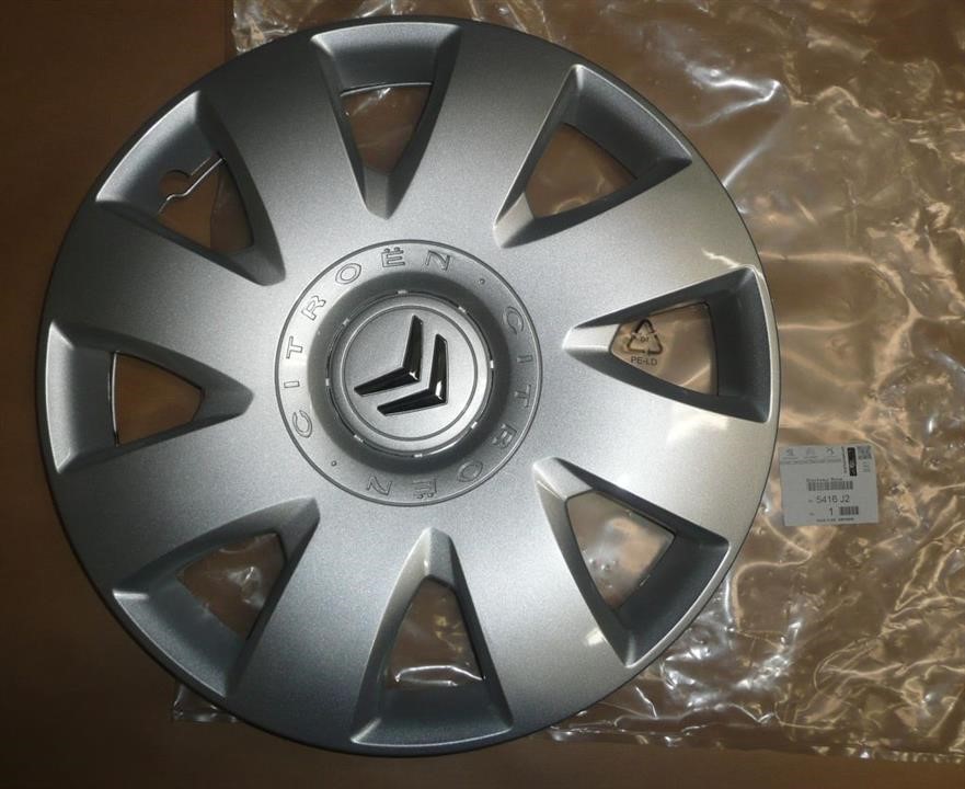 Steel rim wheel cover Citroen&#x2F;Peugeot 5416 J2