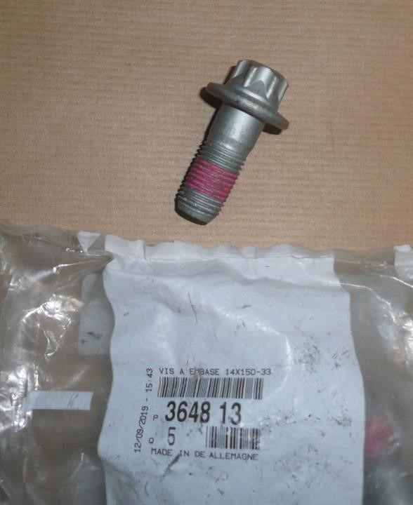 Buy Citroen/Peugeot 3648 13 at a low price in United Arab Emirates!