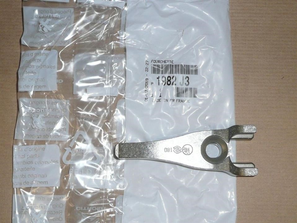 Fuel injector bracket Citroen/Peugeot 1982 J3