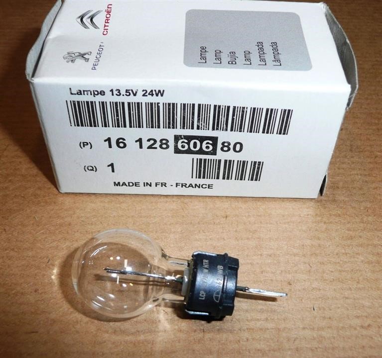 Halogen lamp HP24W 12V HP24W 24W Citroen/Peugeot 16 128 606 80