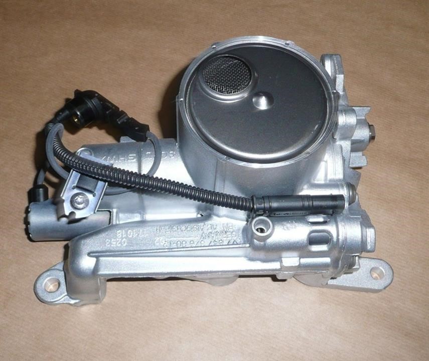 Citroen/Peugeot OIL PUMP – price 1264 PLN