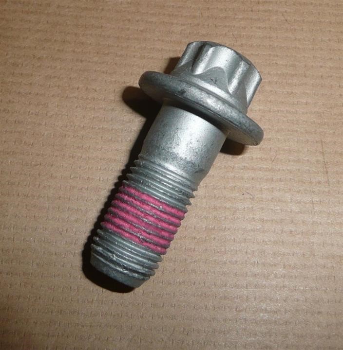 Buy Citroen/Peugeot 364813 – good price at EXIST.AE!