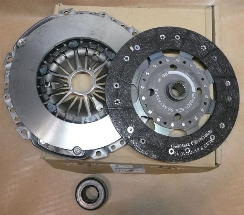 Citroen/Peugeot Clutch Kit – price 799 PLN