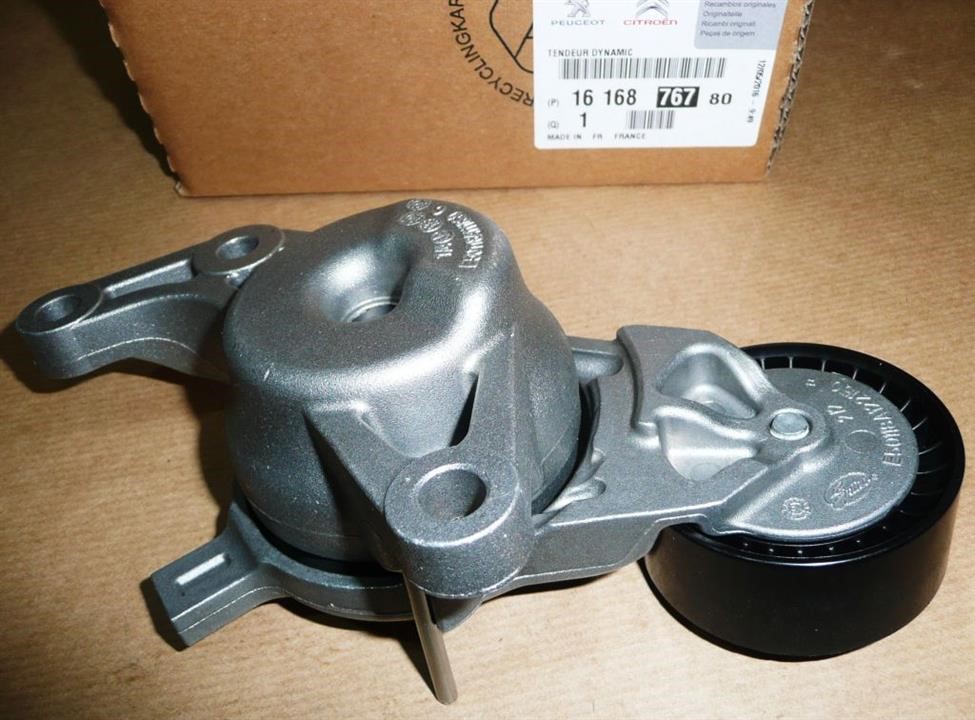 Buy Citroen/Peugeot 16 168 767 80 at a low price in United Arab Emirates!