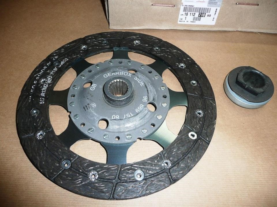 Buy Citroen/Peugeot 1611271880 – good price at EXIST.AE!