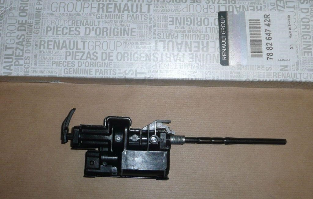 Renault 78 82 647 42R Fuel tank hatch 788264742R 788264742R Renault Fuel tank hatch