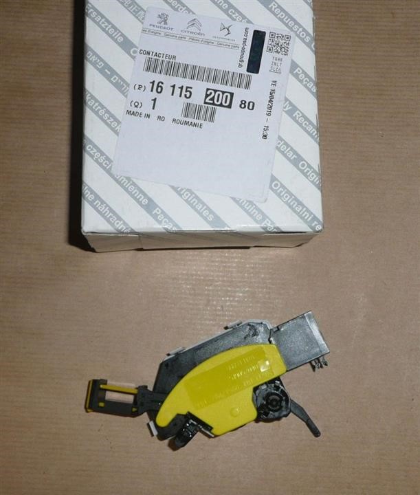 Buy Citroen/Peugeot 16 115 200 80 at a low price in United Arab Emirates!