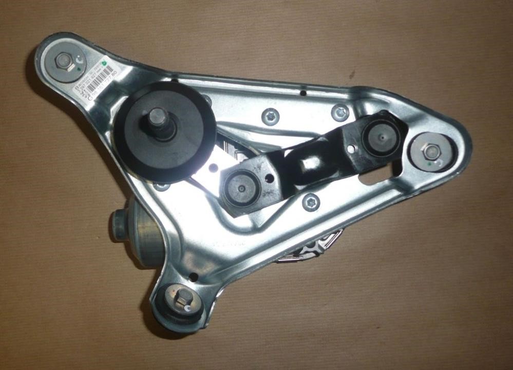 Buy Citroen/Peugeot 9816172780 – good price at EXIST.AE!
