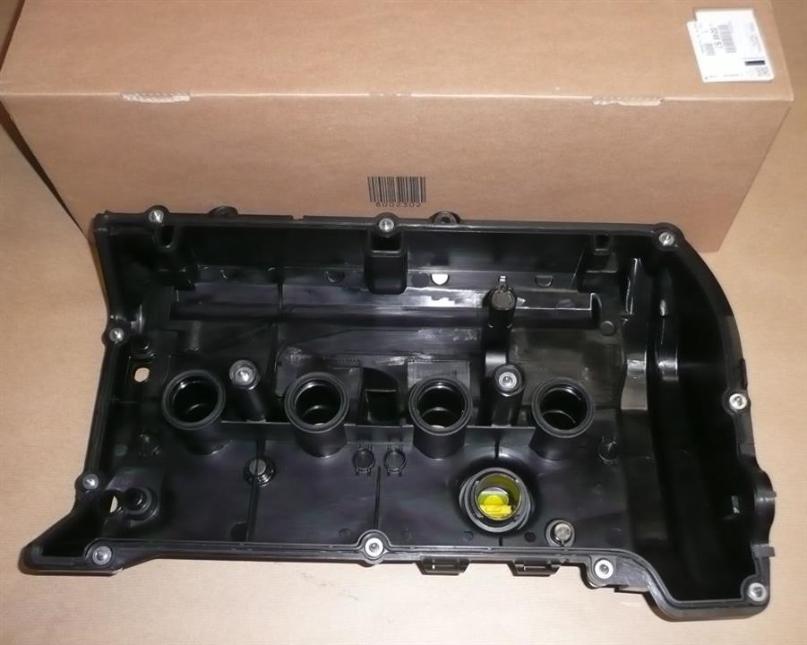 Cylinder Head Cover Citroen/Peugeot 0248 S7