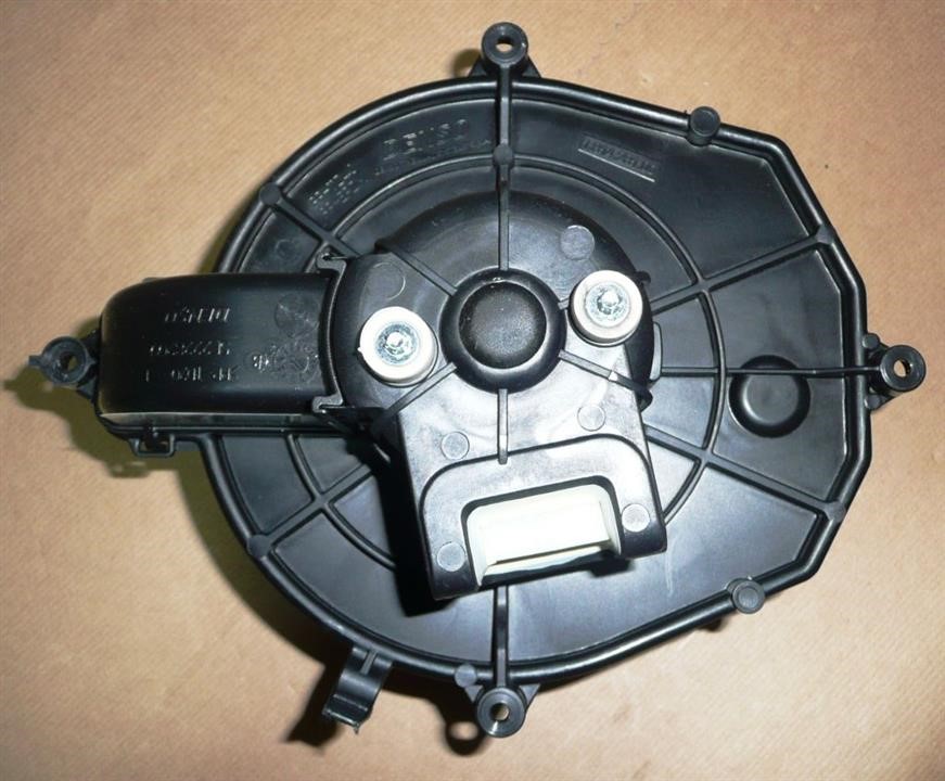 Buy Citroen/Peugeot 6441AR – good price at EXIST.AE!