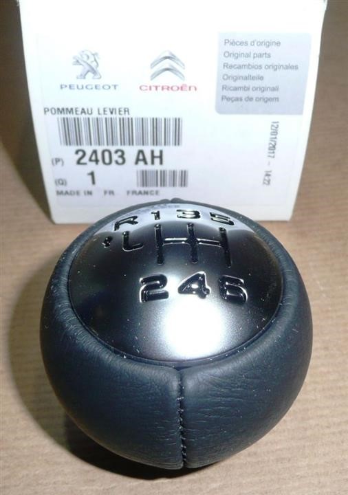 Citroen/Peugeot 2403 AH Gear knob 2403AH