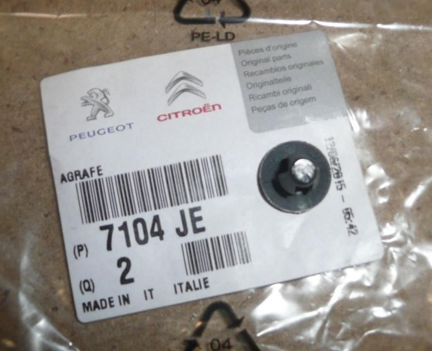 Citroen/Peugeot 7104 JE Auto part 7104JE 7104JE Citroen/Peugeot Auto part
