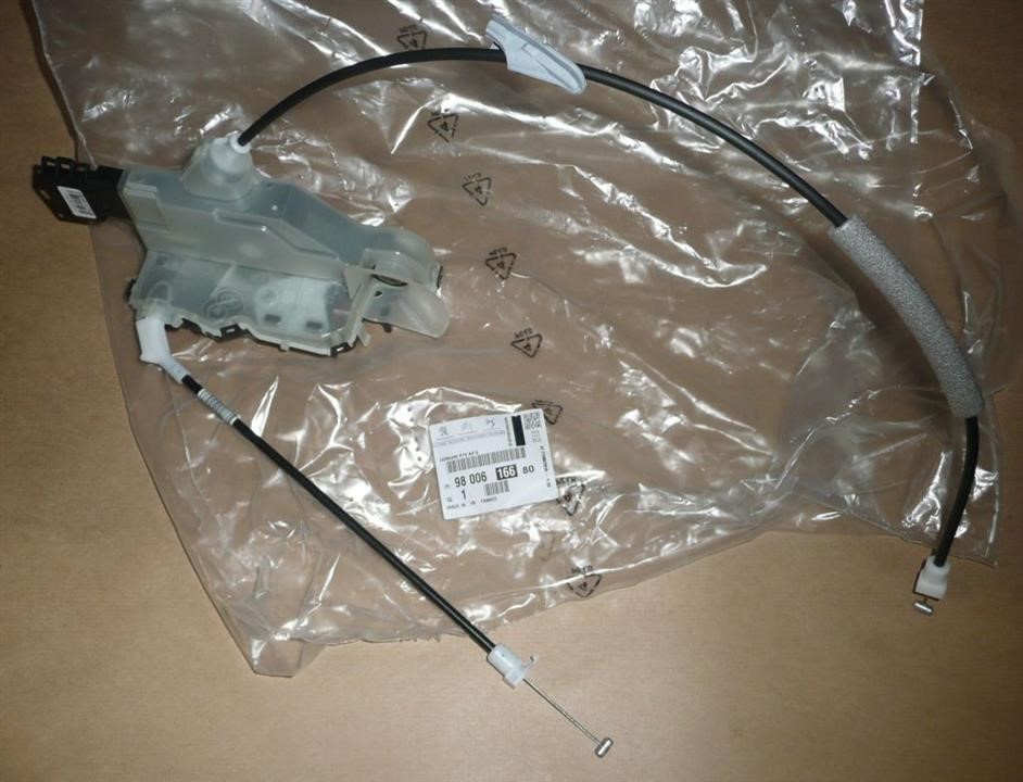 9800616680 Citroen/Peugeot Door lock
