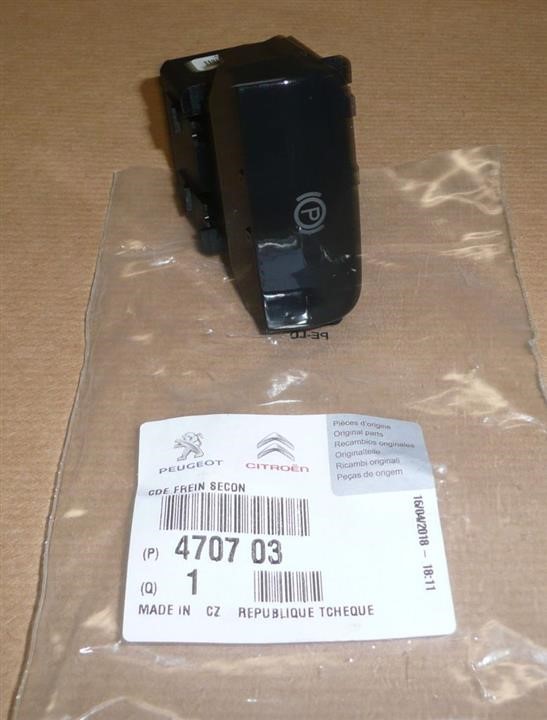 Auto part Citroen/Peugeot 4707 03