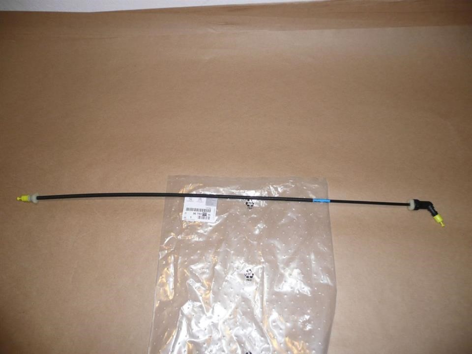 Buy Citroen/Peugeot 9678377780 – good price at EXIST.AE!