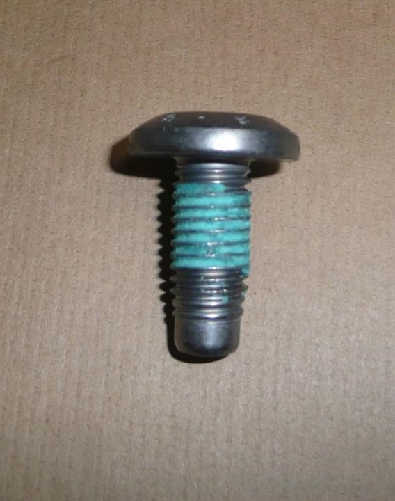 Buy Citroen/Peugeot 9802777580 – good price at EXIST.AE!