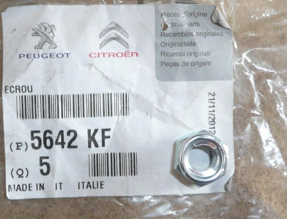 Citroen/Peugeot 5642 KF Auto part 5642KF 5642KF Citroen/Peugeot Auto part