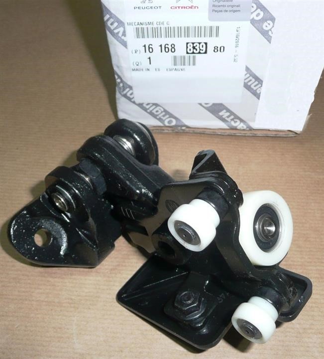 Citroen/Peugeot 16 168 839 80 Auto part 1616883980 1616883980 Citroen/Peugeot Auto part