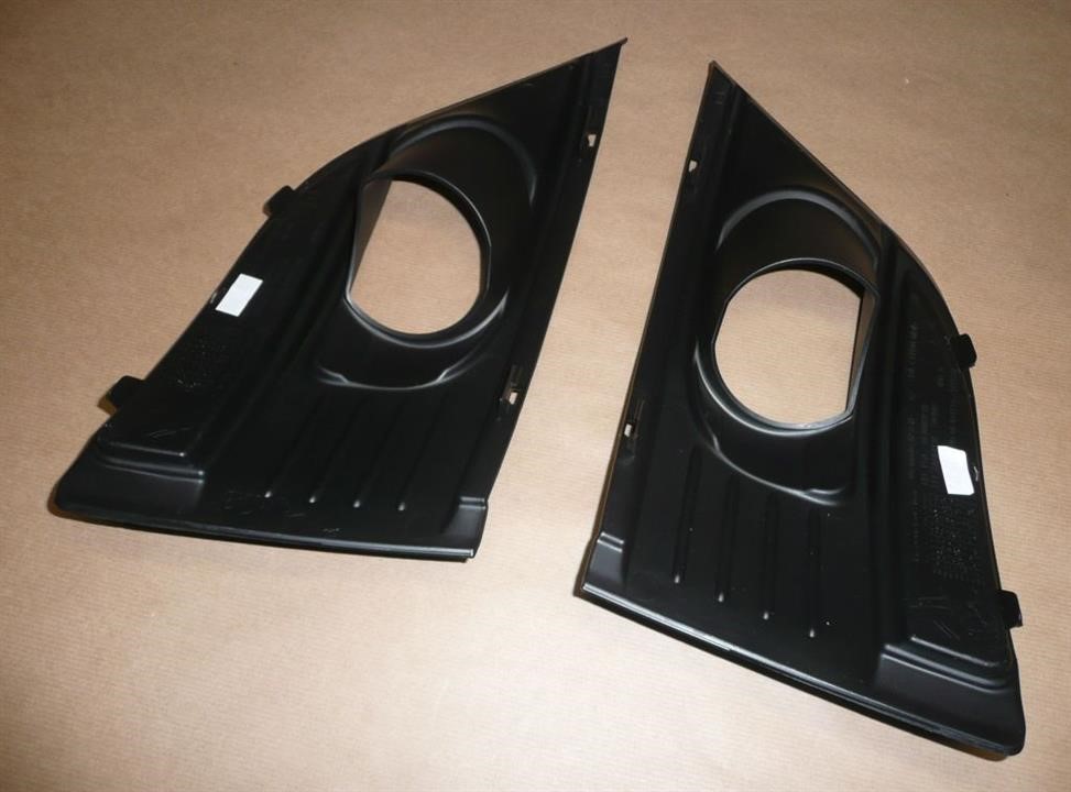 Front bumper grilles (plugs) set Citroen/Peugeot 7414 SJ