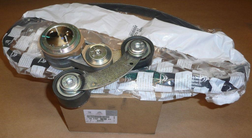 Buy Citroen/Peugeot 16 112 784 80 at a low price in United Arab Emirates!