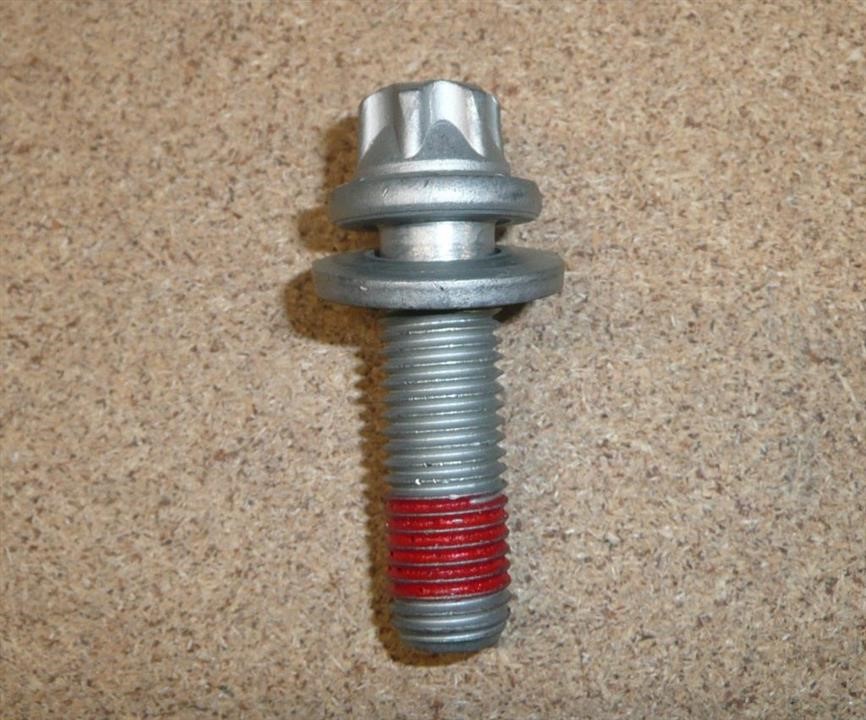 Buy Citroen/Peugeot 440558 – good price at EXIST.AE!