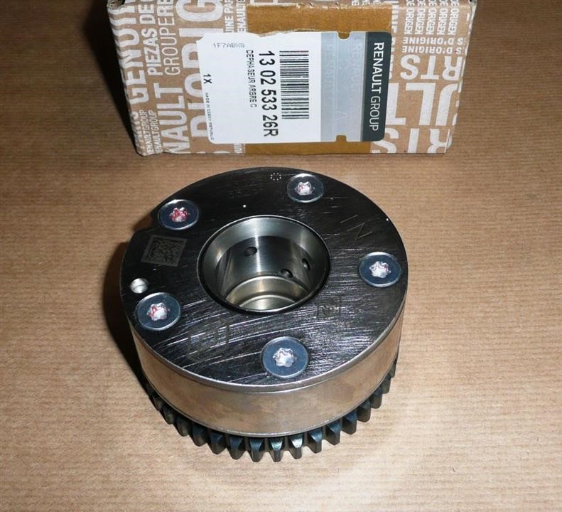 Buy Renault 13 02 533 26R at a low price in United Arab Emirates!