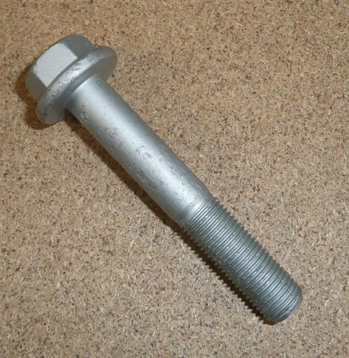 Buy Citroen/Peugeot 182135 – good price at EXIST.AE!