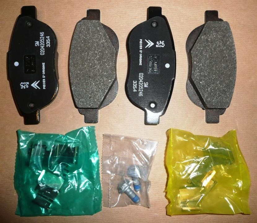 Buy Citroen/Peugeot 16 111 409 80 at a low price in United Arab Emirates!