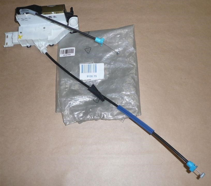 9138T5 Citroen/Peugeot Door lock
