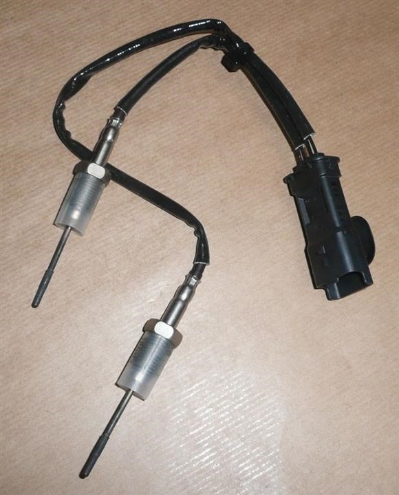 Buy Citroen/Peugeot 98 083 120 80 at a low price in United Arab Emirates!