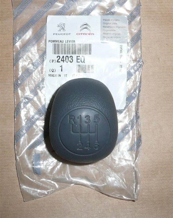 Citroen/Peugeot 2403 EQ Auto part 2403EQ 2403EQ Citroen/Peugeot Auto part