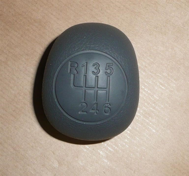 Auto part Citroen/Peugeot 2403 EQ