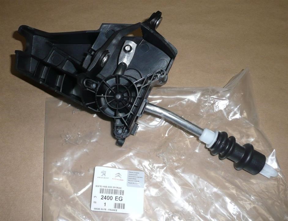 Gearshift lever Citroen/Peugeot 2400 EG