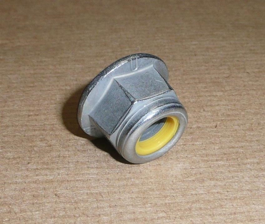 Buy Citroen/Peugeot 9817224280 – good price at EXIST.AE!
