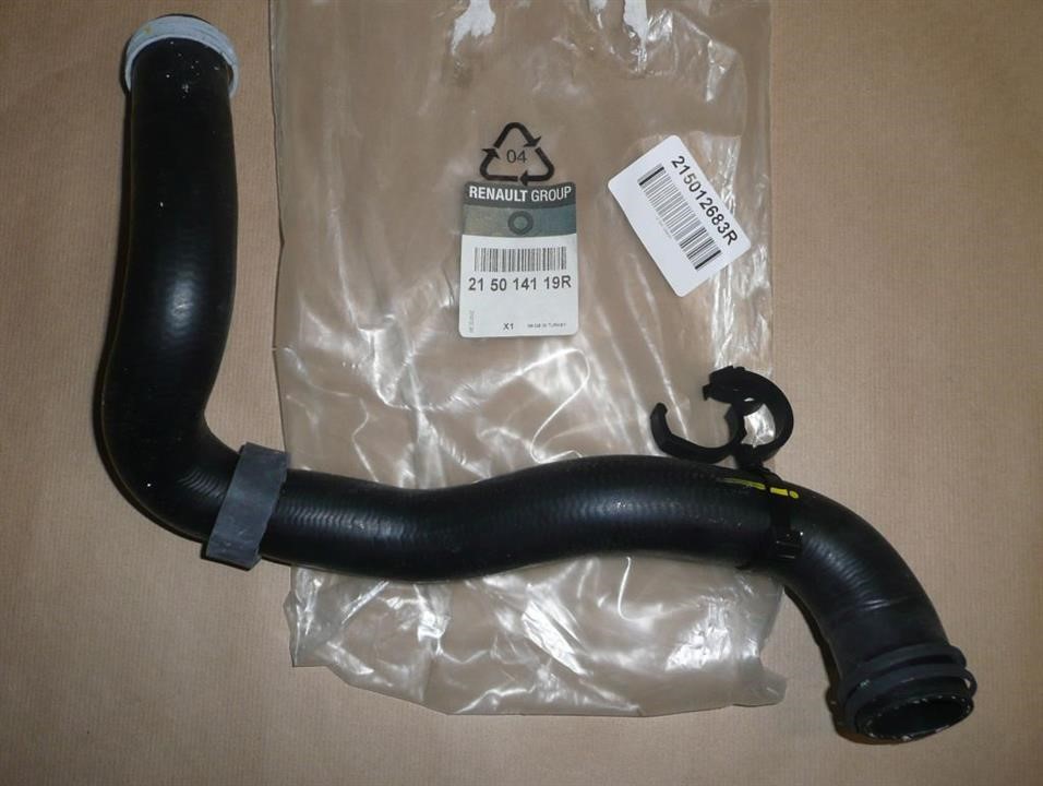 Renault 21 50 126 83R Coolant hose 215012683R 215012683R Renault Coolant hose