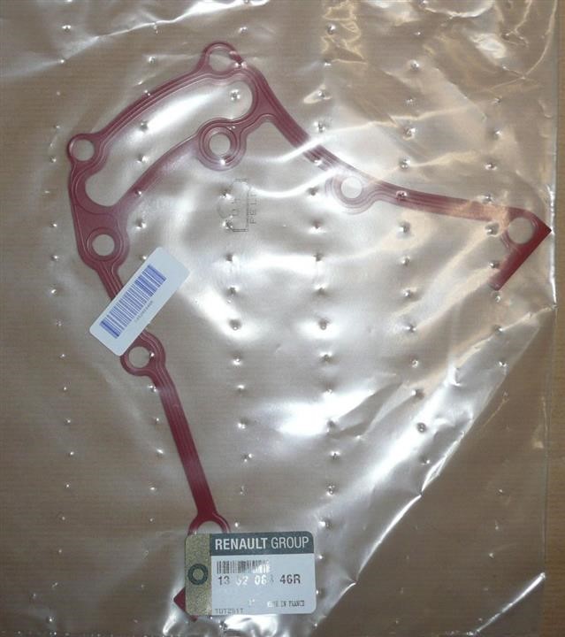 Buy Renault 13 52 084 46R at a low price in United Arab Emirates!