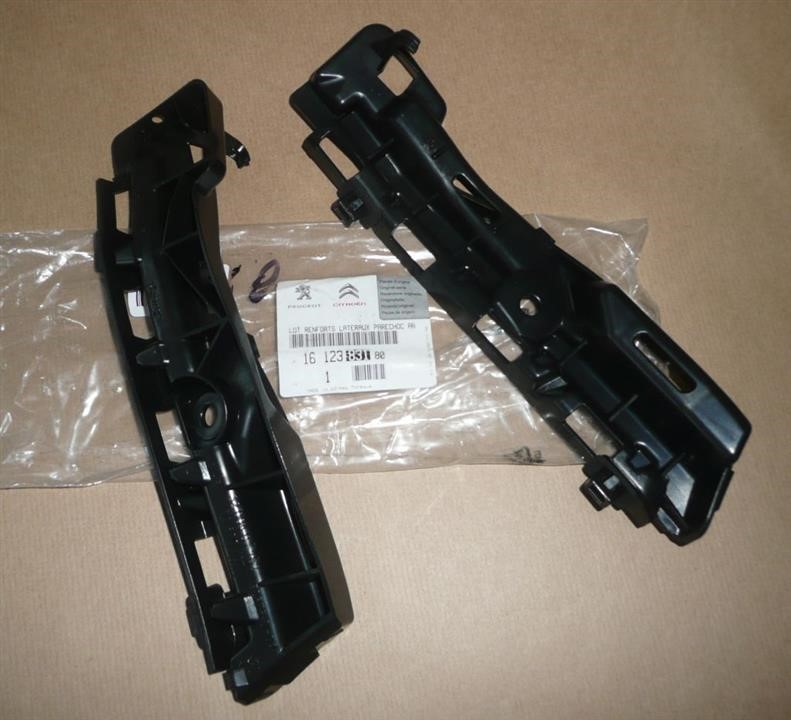 Bracket bumper Citroen/Peugeot 16 123 831 80