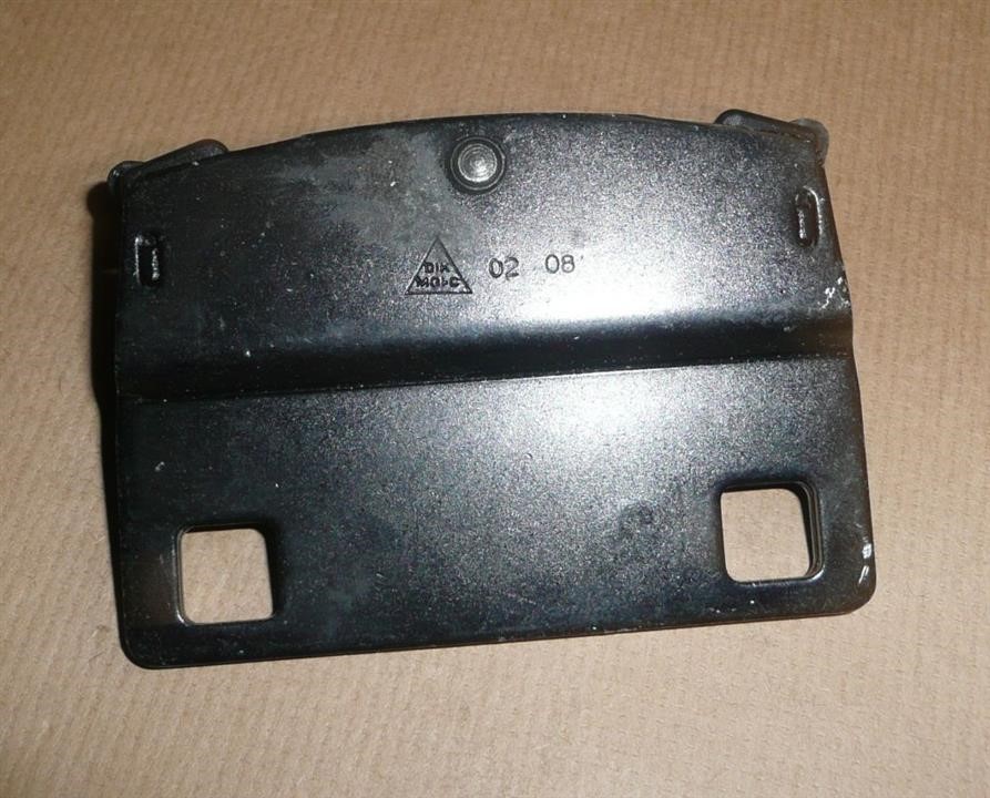 Rear door lock Citroen/Peugeot 8724 77