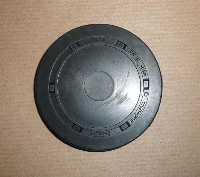Buy Renault 110214061R – good price at EXIST.AE!