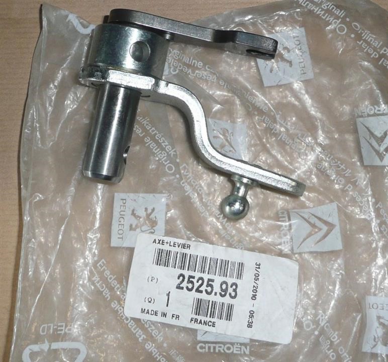 252593 Citroen/Peugeot Lever arm