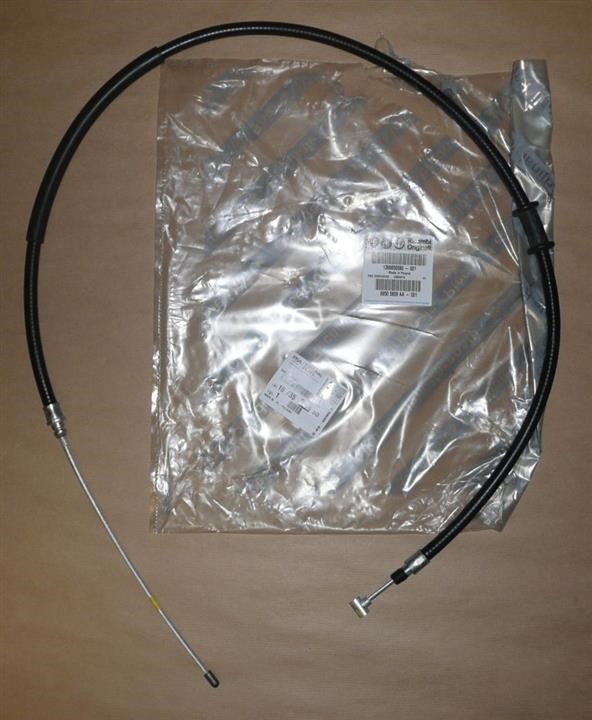 Citroen/Peugeot 1673595680 Brake cable 1673595680 1673595680 Citroen/Peugeot Brake cable