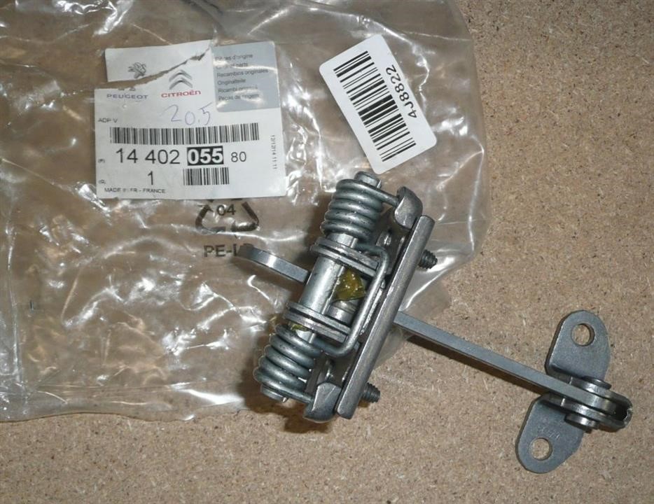 Buy Citroen/Peugeot 14 402 055 80 at a low price in United Arab Emirates!