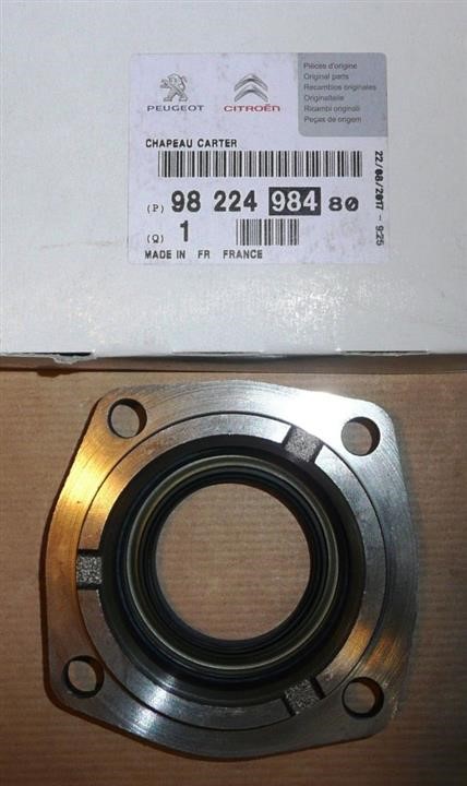 Buy Citroen/Peugeot 98 224 984 80 at a low price in United Arab Emirates!