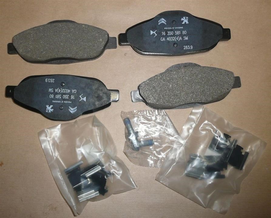 Buy Citroen/Peugeot 16 350 581 80 at a low price in United Arab Emirates!