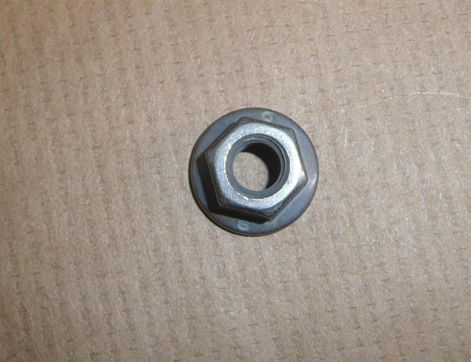 Buy Citroen/Peugeot 1611567380 – good price at EXIST.AE!