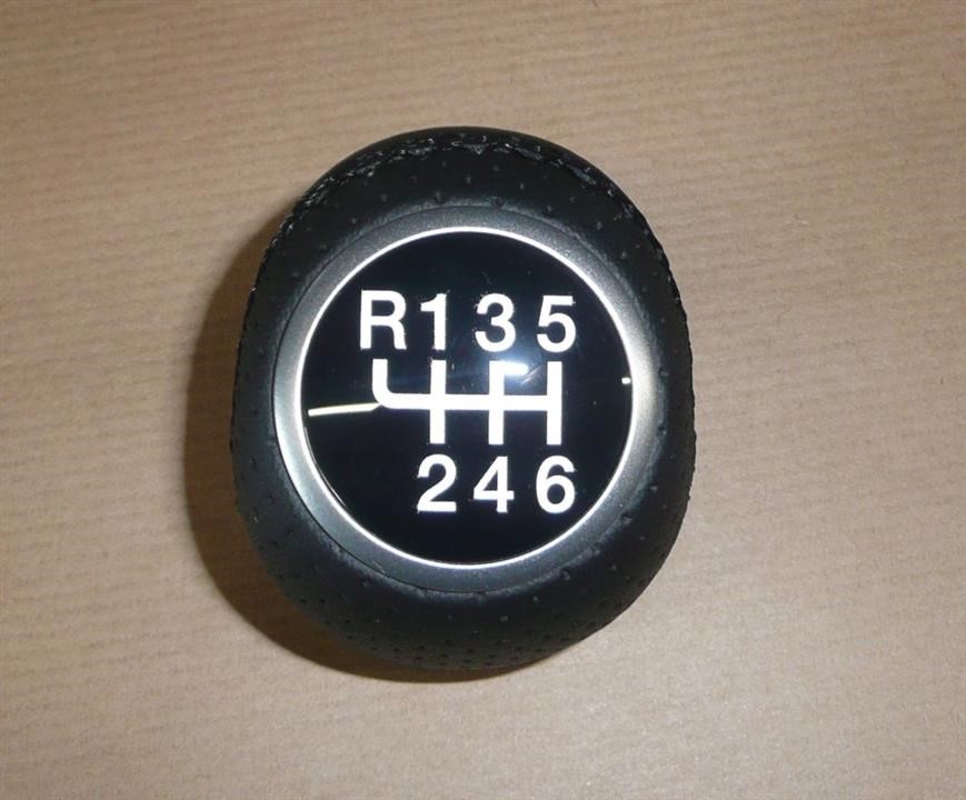 Buy Citroen/Peugeot 16 071 165 80 at a low price in United Arab Emirates!