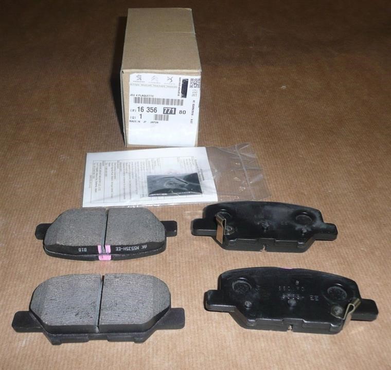 Citroen/Peugeot 16 356 771 80 Brake Pad Set, disc brake 1635677180