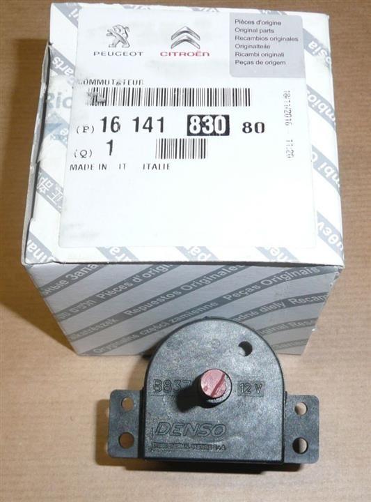 Buy Citroen/Peugeot 1614183080 – good price at EXIST.AE!